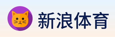 新浪体育 Logo